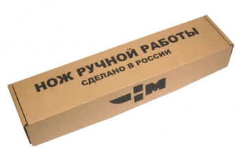 Фото 4: Нож Булат охотничий Ручная работа ЗВЕРОБОЙ (4058)BULAT Limited