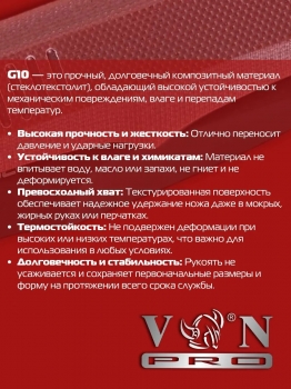 Фото 9: Автоматический нож VN PRO K179-1 бордовый