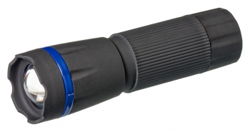 Фонарь ручной светодиодный FocusRay FR-1006 ZOOM