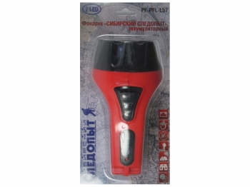 Фонарь Сибирский Следопыт PF-PFL-L57