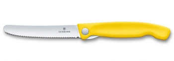 Фото 3: Складной кухонный нож Victorinox 6.7836.F8B, жёлтый